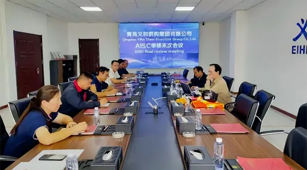 Nkhani Yabwino: Qingdao EIIE SEEL APA APS ACES