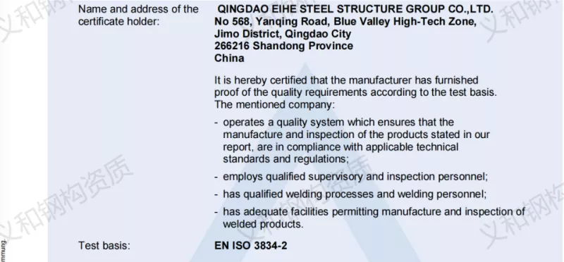 Kodi Welding Technology ndi chiyani?