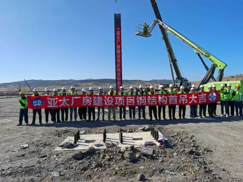 Kupambana Koyamba Kwambiri! Ntchito ya Asia Pacific Morocco Yopangidwa ndi Eihe Steel