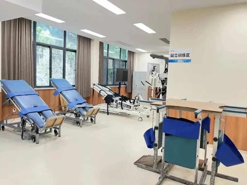 Chitsulo Rehabilitation Equipment Training Building