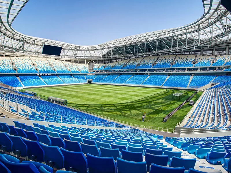 Katundu wa Steel Stadium