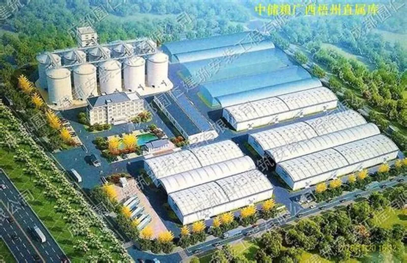 Chitsulo Chosungirako Ma Grain Storage Depot